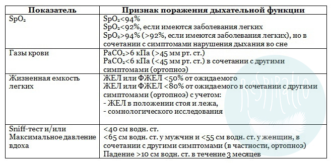 niv-als02.jpg niv-als02.jpg
