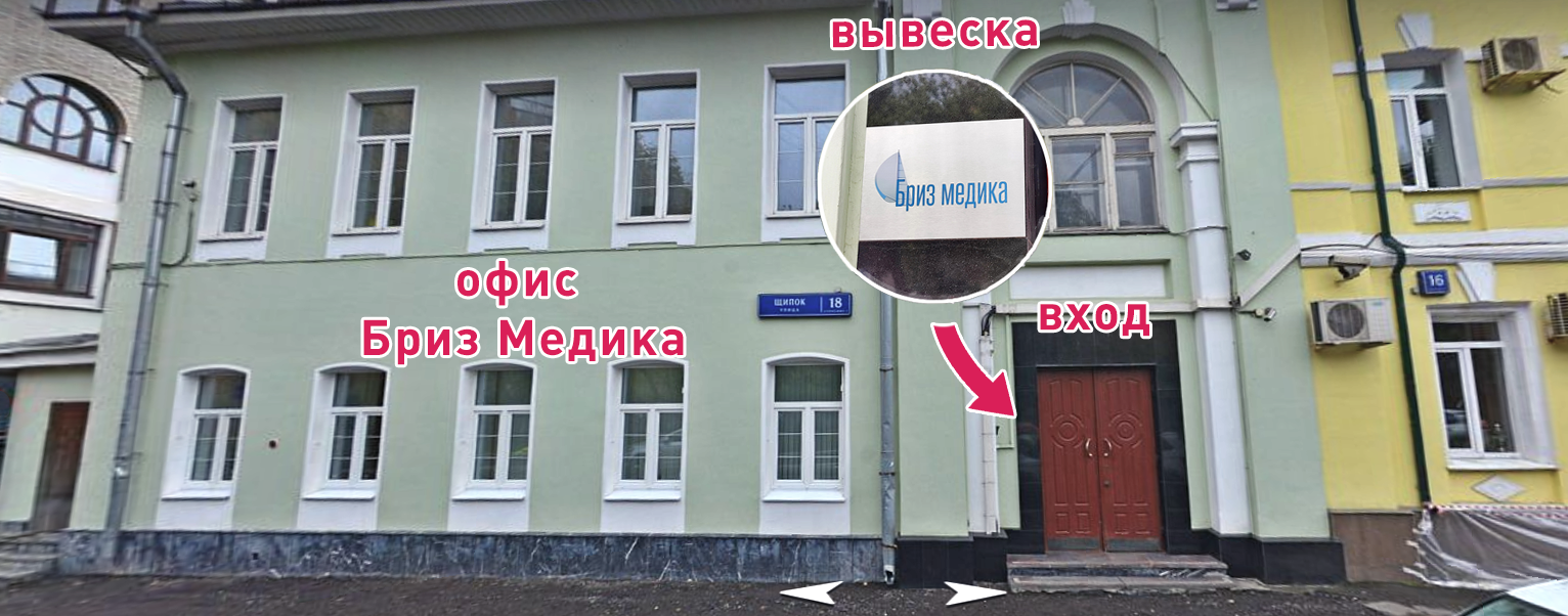 панорама345.png панорама345.png