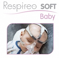 Детская назальная маска Respireo Soft Child