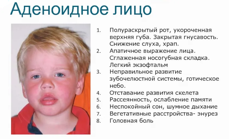 Последствия нарушений дыхания могут быть необратимы Последствия нарушений дыхания могут быть необратимы